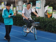 活动 2023.11.4 长征镇第五届职工运动会