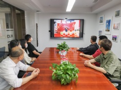 会议 2023.5.18 工会组织观看“建设靠谱群团 共创同心家园” 党建引领群团组织高质量发展推进会