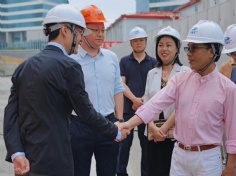 活动 2023.6.25 长三角国际协同创新中心首栋单体结构封顶