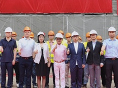 活动 2023.6.25 长三角国际协同创新中心首栋单体结构封顶