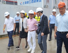活动 2023.6.25 长三角国际协同创新中心首栋单体结构封顶