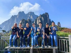 活动 2023.10.28 集团江西旅游