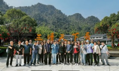 活动 2023.10.28 集团江西旅游