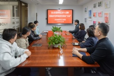 活动 2023.11.28 集团工会组织收看专题直播