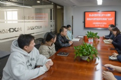 活动 2023.11.28 集团工会组织收看专题直播