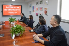 活动 2023.11.28 集团工会组织收看专题直播