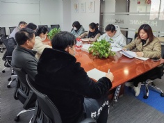 会议 2023.12.1 投资管理党支部换届选举动员大会