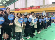 活动 2023.12.20 2023年“新长征杯”长征镇羽毛球比赛