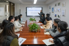 会议 2023.12.21 文明实践和志愿服务培训