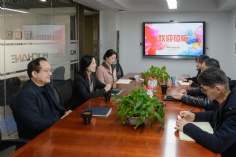 会议 2023.12.29 长征镇副镇长来访