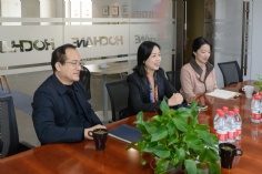 会议 2023.12.29 长征镇副镇长来访