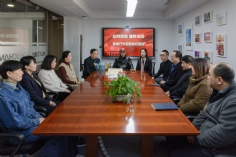 活动 2023.12.27 李健方退休欢送会