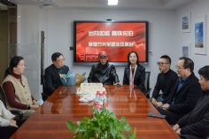 活动 2023.12.27 李健方退休欢送会