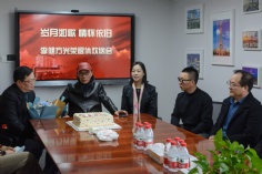活动 2023.12.27 李健方退休欢送会