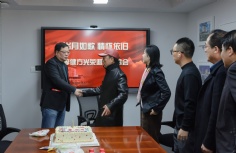 活动 2023.12.27 李健方退休欢送会