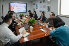会议 2024.1.9 2023年末总裁走访投资管理部建设发展中心