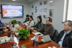 会议 2024.1.9 2023年末总裁走访投资管理部建设发展中心