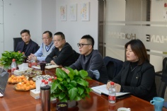 会议 2024.1.9 2023年末总裁走访投资管理部建设发展中心
