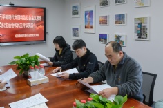 会议 2024.1.15 综合管理党支部召开专题组织生活会和民主评议党员