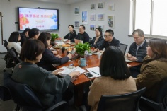 会议 2024.1.11 2023年末总裁走访财务审计中心