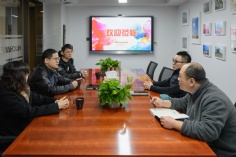 会议 2024.1.18 长征镇副镇长来访