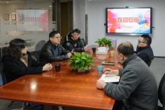 会议 2024.1.18 长征镇副镇长来访