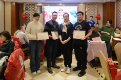 活动 2024.1.26 集团2024迎新晚会