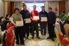 活动 2024.1.26 集团2024迎新晚会