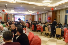 活动 2024.1.26 集团2024迎新晚会