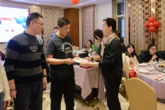 活动 2024.1.26 集团2024迎新晚会