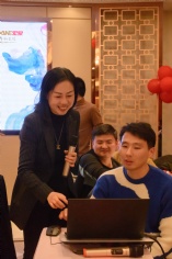 活动 2024.1.26 集团2024迎新晚会