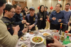 活动 2024.1.26 集团2024迎新晚会