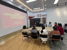 活动 2024.1.30 “文明星连心”集团与东旺居民区迎新春结对送温暖