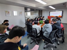 会议 2024.2.28 投资管理党支部换届选举大会