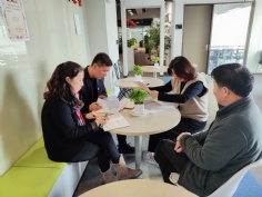 会议 2024.2.28 投资管理党支部换届选举大会