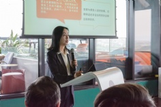 会议 2024.3.22 2024年度工作会议