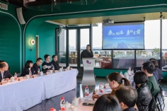 会议 2024.3.22 2024年度工作会议