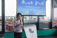 会议 2024.3.22 2024年度工作会议