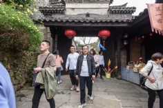 活动 2024.3.23 2024衢州团建活动