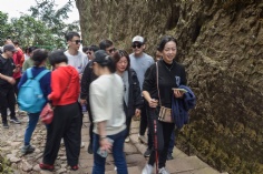 活动 2024.3.23 2024衢州团建活动