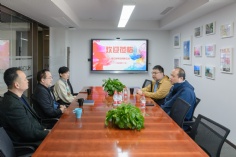 会议 2024.4.18 镇领导来公司走访并调研梅川路非机动车充电桩落实情况