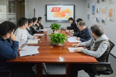 会议 2024.4.16 综合管理党支部党员大会