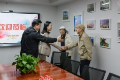 活动 2024.4.26 锦旗赠送仪式和座谈交流