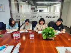 会议 2024.5.20 投资管理党支部组织开展学习《中国共产党党章》党课