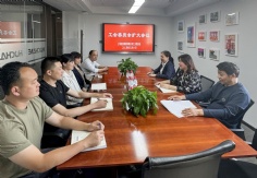 会议 2024.5.6 工会委员会扩大会议
