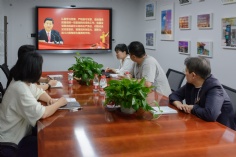 会议 2024.6.26 综合管理党支部组织学习