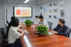 会议 2024.6.26 综合管理党支部组织学习