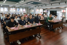 会议 2024.6.28 集团职代会工代会