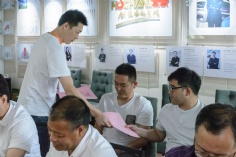 会议 2024.6.28 集团职代会工代会