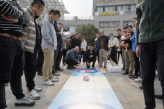 活动 2024.11.22 职工运动会 